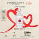 Penhaligon's潘海利根【唯一官方】英倫雋永系列香水30ml/100ml 七夕情人節(jié)禮物送女友 伊麗莎白玫瑰香水100ml