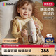 bebebus鉆光小月齡保溫杯嬰幼兒保溫奶瓶?jì)和?16l外出保溫壺270ml