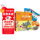 大貓英語(yǔ)分級閱讀二級2 Big Cat（小學(xué)二、三年級 讀物8冊+家庭閱讀指導1冊 點(diǎn)讀版 附MP3光盤(pán)1張）