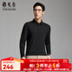 雅戈爾長(cháng)袖POLO衫男士含羊毛混紡面料男士POLO衫柔軟舒適2025新品合款 黑色VLYM519960ACA L （推薦135-150斤）