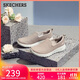 斯凱奇（Skechers）女鞋秋季懶人一腳蹬健步鞋舒適軟底外穿戶(hù)外休閑運動(dòng)鞋15600