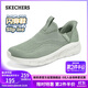 斯凱奇（SKECHERS）閃穿鞋女鞋秋季戶(hù)外運動(dòng)休閑鞋減震舒適健步鞋一腳蹬懶人鞋117634