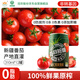 冠農股份新疆新鮮原榨番茄汁飲料 純果汁0添加蔗糖西紅柿果蔬汁310ml*12罐