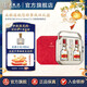 五糧液【七夕美酒】第八代五糧液祝您好事成雙禮盒 52度 500mL 2瓶