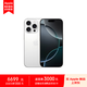 Apple/蘋果 iPhone 16 Pro (A3294) 128GB 白色鈦金屬 MYLP3CH/A【企業(yè)會(huì)員專享】