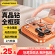 品勝適用蘋果17ProMax鏡頭膜iPhone17ProMax后置攝像頭手機(jī)保護(hù)膜高清耐磨防刮抗指紋鏡頭保護(hù)膜 2片裝