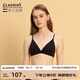 Claesen's品牌進(jìn)口女士無(wú)鋼圈無(wú)海綿文胸法式內衣三角杯性感沙灘比基尼bra 黑色 （無(wú)胸墊） L (適合80AA/80A/80B/80C)