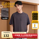 卡賓（CABBEEN）【重磅純棉】男裝半袖結構T恤2025夏季新款寬松圓領(lǐng)短袖上衣 深灰色56（寬松版型） XL /180/52