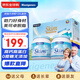美可卓（Maxigenes）藍胖子脫脂高鈣成人奶粉兒童學(xué)生中老年奶粉禮盒1kg*2送禮營養(yǎng)品