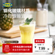 宜家（IKEA）POKAL博克爾加厚鋼化玻璃杯家用透明大容量耐熱果汁杯 透明玻璃杯子350毫升4件
