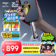 愛(ài)國(guó)者（aigo）1T USB3.2 Type-C雙接口 高速固態(tài)U盤(pán)Z398Pro 銀色 讀速1070MB/s 大容量手機(jī)電腦兩用優(yōu)盤(pán)
