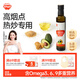 秋田滿滿 牛油果熱炒油250ml 壓榨食用油_享嬰兒寶寶兒童輔食食譜