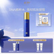 PIER AUGE精華水賦活煥顏保濕DNA修護舒緩精粹爽膚水200ml