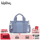 Kipling【七夕禮物】女款25春夏新單肩包斜挎包斜托特包生日送禮物|JAYLA MINI-藍灰色