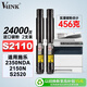 V4INK s2110粉盒 2支適用富士施樂(lè )s2110硒鼓 2350nda粉盒2150n打印機硒鼓docucentre s2520 s2320 s2011 s1810墨粉