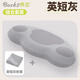 脊態(tài)（Back2）護頸枕頭 記憶枕睡眠睡覺(jué)專(zhuān)用枕頭分區肉墊枕頭枕芯 英短灰+枕套 單只