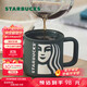 星巴克（Starbucks）墨綠色女神款陶瓷馬克杯辦公室咖啡杯子320ml男女生生日禮物
