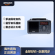 ETON 伊頓 Elite Field 復古桌面收音機 AM/FM/SW數字調諧 藍牙/RDS 50電臺預設 NELITEFIELD
