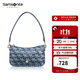 新秀麗（Samsonite）時(shí)尚包包女包通勤女士單肩斜挎手提包NO3藍色印花送女友禮物