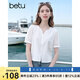百圖betu女裝2025夏季新款襯衫蕾絲刺繡100%棉鏤空短袖上衣女2505T37 白色 M