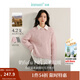 茵曼（INMAN）2025秋冬女裝新款法式手工拉毛時(shí)尚釘珠羊毛衫圓領(lǐng)寬松百搭毛衣 櫻粉色 M