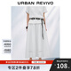 UR2025夏季新款女裝波嬉風(fēng)超寬松百搭松緊腰半裙UWM550013 本白 (偏寬松) M (M-L)
