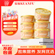 寬福（KUANFU）貓罐頭大王0膠質(zhì)離乳期幼貓奶昔孕貓主食罐頭魚肉味85g*6罐