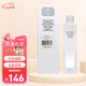 伊麗莎白雅頓（Elizabeth Arden）白茶女士淡香水 節(jié)日送女友七夕情人節(jié)禮物 白茶100ml簡(jiǎn)裝無(wú)蓋