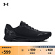 安德瑪（UNDERARMOUR）春夏HOVR Sonic 6男子緩震運動(dòng)跑步鞋3026121 黑色003 42.5