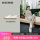 斯凱奇（Skechers）女鞋秋季漁夫鞋單鞋新中式蕾絲平底鞋淺口一腳蹬通勤鞋113025