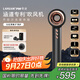 LANSAM零速吹風(fēng)機家用風(fēng)筒等離子護發(fā)高速大功率大風(fēng)力不傷發(fā)負離子電吹風(fēng)禮物國家補貼 標準版-迷霧灰