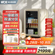 哈士奇【墩墩吧Mini-HCK】118升一級能效家用冰箱客廳辦公室冰吧飲料保鮮冷藏SC-130RD-S奶茶色