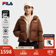 FILA 斐樂(lè )楊冪同款女士羽絨服2025冬季新款防潑水短款RGB多彩羽絨外套 木蘭棕-BN M 165/84A/M