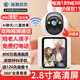 高斯貝爾攝像頭家用雙向視頻通話(huà)監控室內可視電話(huà)手機遠程無(wú)線(xiàn)網(wǎng)絡(luò )語(yǔ)音對話(huà)帶屏幕監控器360度無(wú)死角夜視 【至尊款】雙向視頻+AI語(yǔ)音+一鍵通話(huà)+足128G
