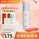 碧綻美山椒素保濕修護乳第二代華西專(zhuān)利干皮舒緩乳液面霜水乳套裝RN 山椒素保濕修護乳第二代50g