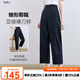 百圖betu女裝2025夏季新款休閑哈倫褲顯瘦九分鐮刀褲褲子女2507T41 藏青 L