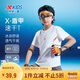 特步（XTEP）兒童童裝男童吸濕速干反光印花短袖針織衫 珍珠白 150