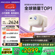 堅(jiān)果投影（JMGO）N1 Air高亮版 純?nèi)す庠婆_(tái)投影儀家用超高清投影機(jī) 家庭影院 國家補(bǔ)貼20% 七夕情人節(jié)禮物
