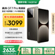 realme【國家補貼】真我GT7 Pro競速版手機 驍龍8至尊 游戲性能大電池 AI電競學(xué)生機智能 12+512星跡鈦