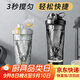 米小舒電動(dòng)攪拌杯全自動(dòng)搖搖杯tritan可充電蛋白粉奶昔牛奶咖啡豆漿水杯