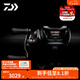 達(dá)億瓦（DAIWA）24新款STEEZ SV TW 史帝茲泛用水滴輪四弟子路亞輪鱸鱖翹嘴 100H/HL（7.8速比） 左手型
