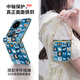 FEIIE【中軸創(chuàng  )意·帶掛鏈】拼布牛仔格適用華為Pocket2手機殼P60POCKET創(chuàng  )意浮雕外殼p50pocket高級感S潮 帶短款手鏈【拼布牛仔格藍】高端皮紋款 華為 Pocket 2
