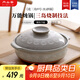 內山窯日本進(jìn)口寬口砂鍋煲湯鍋燉鍋家用煮粥耐高溫不開(kāi)裂燃氣灶沙鍋3.2L