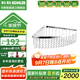 科勒（KOHLER）浴室單層三角籃掛件 衛(wèi)生間置物架掛件 衛(wèi)浴五金掛件 1896中號(hào)159X232X76mm