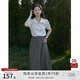 自巧小個子遮胯顯瘦半身裙女夏新款150cm顯高氣質(zhì)a字裙子22ZQ2104 冰灰色 XS