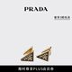 PRADA/普拉達【禮物】女士琺瑯金屬耳環(huán)耳飾 金色/黑色