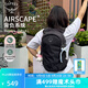 OSPREY 雙肩包 日光13L戶(hù)外登山背包 徒步旅行包男女同款休閑城市通勤包 黑色