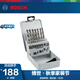 博世（BOSCH） 直柄磨制金屬麻花鉆頭HSS-G系列套裝 19支裝