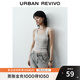 UR2025秋季新款女裝時(shí)尚休閑百搭修身顯瘦U領(lǐng)背心UYB450008 淺灰花灰 M