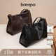 半坡飾族（bampo）女包新款手抓紋福瑞方方包 牛皮通勤單肩斜挎包氣托特包包女士 墨碳黑